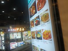 -大厨的餐厅(曾厝垵总店)