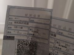 -美嘉欢乐影城(万象城店)