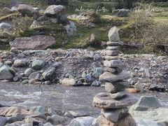 -硗碛藏寨·神木垒景区