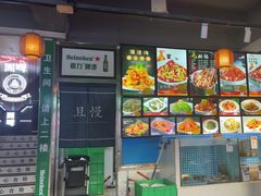 -连锦记海鲜烧烤大排档·锦州特色(西安路交大店)