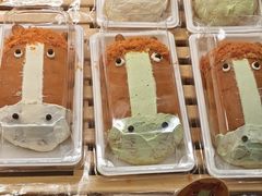 -味多美蛋糕(苏州街地铁店)