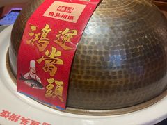 -魏铭鱼头捞饭(晋阳路店)