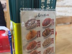 -顺姬冷面(长白西路店)