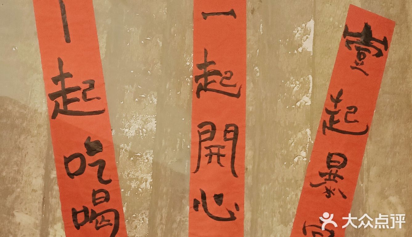 遵义！！！和闺蜜发现的宝藏点！