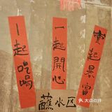 遵义！！！和闺蜜发现的宝藏点！