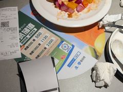 -绿茶餐厅(广州天河城店)