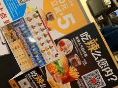 -麦当劳(大栅栏店)