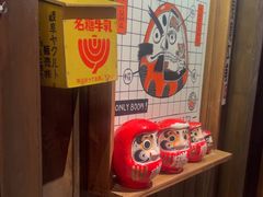 -MIKOMIKO和牛烧肉专门店(南门店)