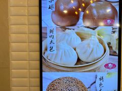 -白玉兰食品(甜云店)