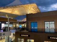 -宁波杉井奥特莱斯广场