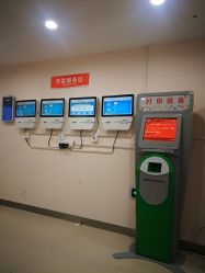 -上海市长宁区妇幼保健院