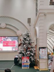 -奈尔宝·儿童乐园·亲子餐厅(华采天地店)