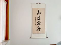 -本觉禅拍