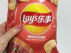 -世纪联华(杭州新塘路店)