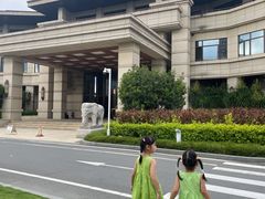 -凤翔首邑温泉度假村