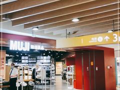 -MUJI无印良品(西单大悦城店)