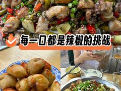 -廖哥泡椒兔(峨眉店)