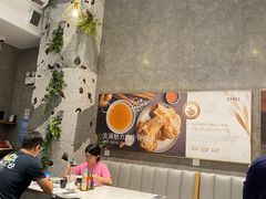 -CHILL Pho澳洲牛肉越南粉(佛山顺德万象汇店)