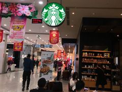 大堂-星巴克(长春开运街欧亚店)