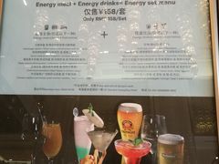 -粤海喜来登酒店·&More聚驿(天河城店)