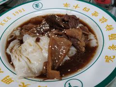 -西关明记肠粉(荔枝湾店)
