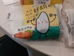 -全家便利店(洛川东路店)