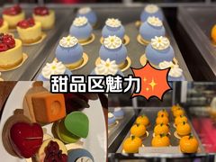 -广州富力君悦大酒店·凯菲厅