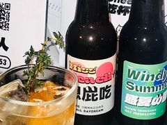 -埋位小酒馆(东城店)