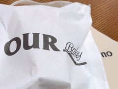 -OUR Bakery(SKP-S店)