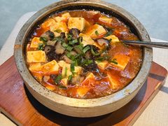 -狮王府淮扬菜(夫子庙老门东店)