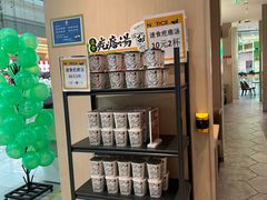-吕氏疙瘩汤·海鲜新鲁菜(凯德mall新都心店)
