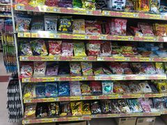 -大国药妆(NEW心斎橋店)