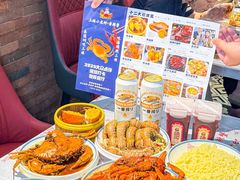 -三妹小龙虾·黄油蟹(华侨城总店)