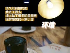 -miss密斯韩餐(平阳景苑店)