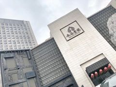 -长安壹号