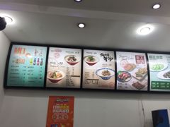 -武圣羊汤(武圣路店)