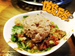 -牛焱·贵州黄牛肉火锅(城西银泰店)