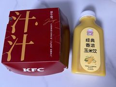 -肯德基(新地中央店)