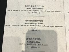 菜单-西山人家·二十年老字号农家菜(旺山店)