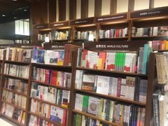 -诚品(信义店)
