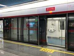 -福州火车南站(地铁站)