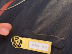 -董家大院·京味家常菜(朝丰家园店)