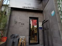 门面-静一餐厅·湖北菜(前门创始店)