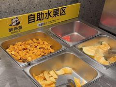 -醉得意·山茶油炒土鸡(二七路店)