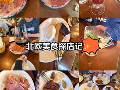 -羽深肉铺 Steak & Wine