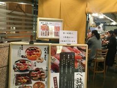 -筑地玉寿司(銀座コア店)