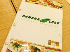 -香蕉叶餐厅(是隆店)