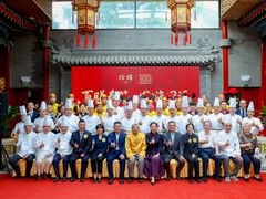 -仿膳饭庄·宫廷风味(百年传承店)