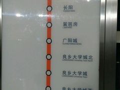 -中国人民解放军总医院(301医院)