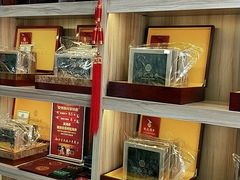 -宫品海参专卖店(静安大宁店)